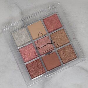 9 Color | Sunset Shimmer | Eyeshadow Palette